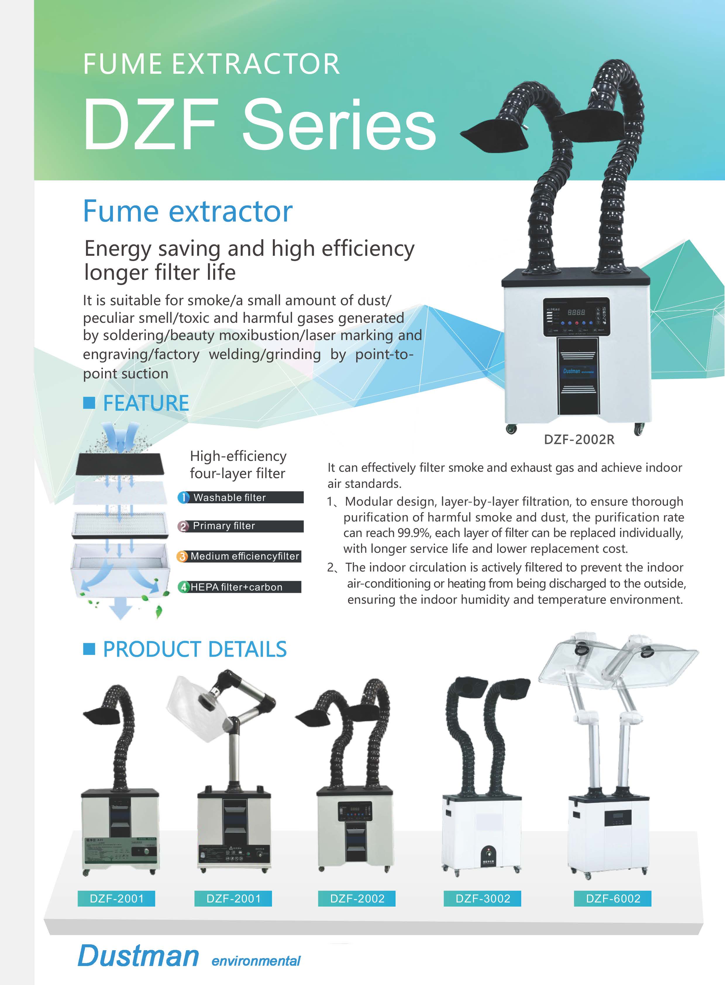 Fume Collector DZF-Series